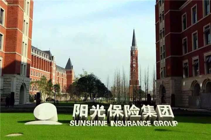 陽光保險通州后院災備中心