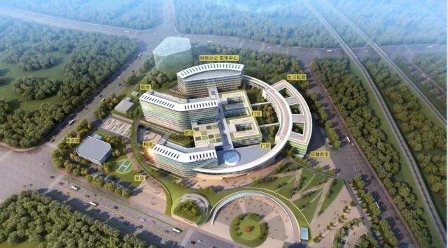 Fujian Children's Hospital