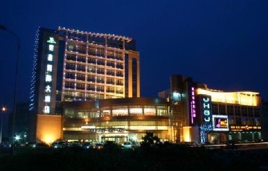 Fujian Junhao Hotel
