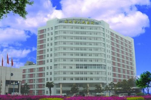 Hubei Macheng People's Hospital