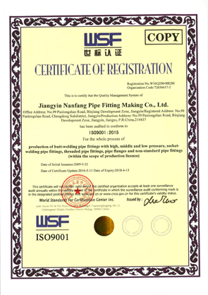 ISO 9001 �|�������wϵ�J�C�C��